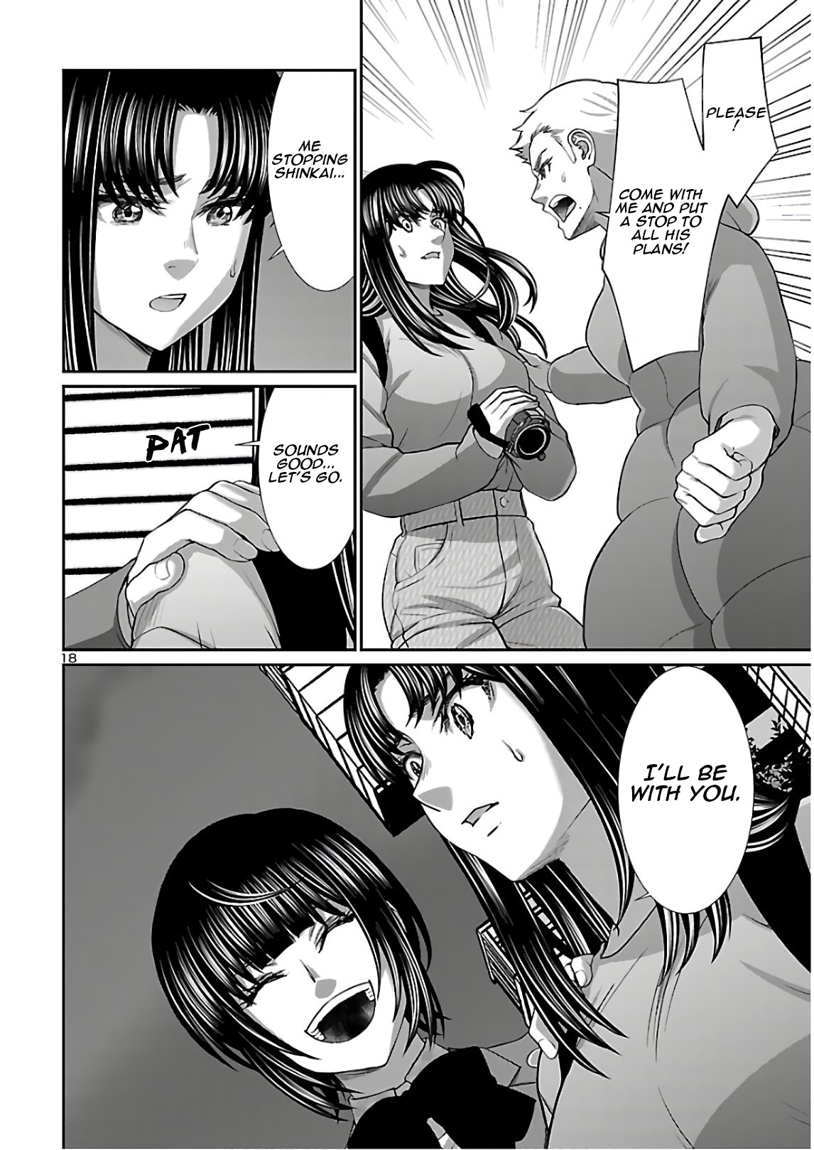 Dead Tube chapter 66 page 18