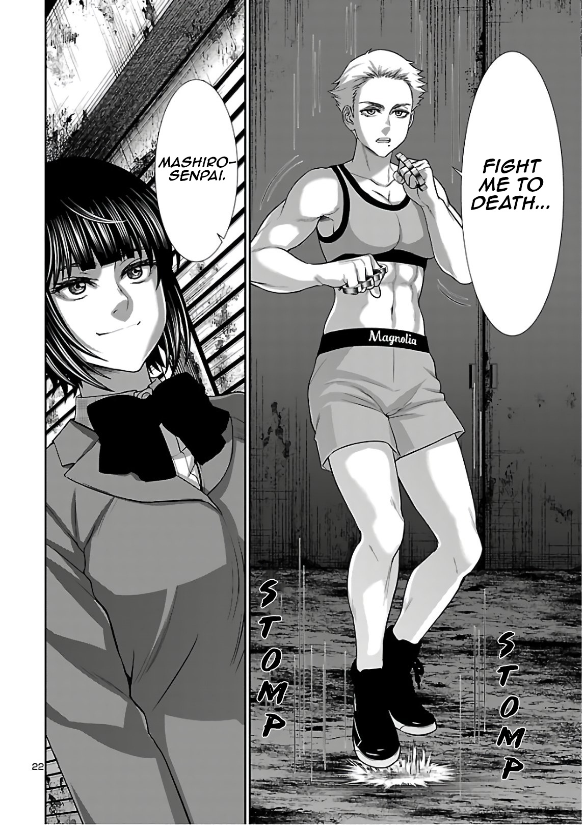 Dead Tube chapter 66 page 22