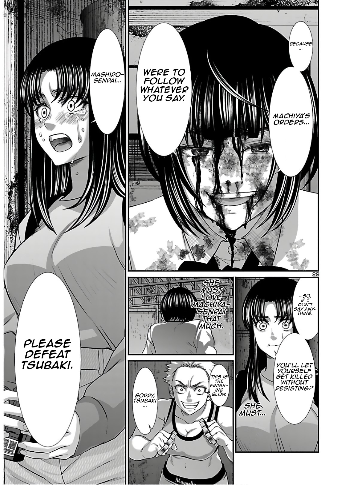 Dead Tube chapter 66 page 29