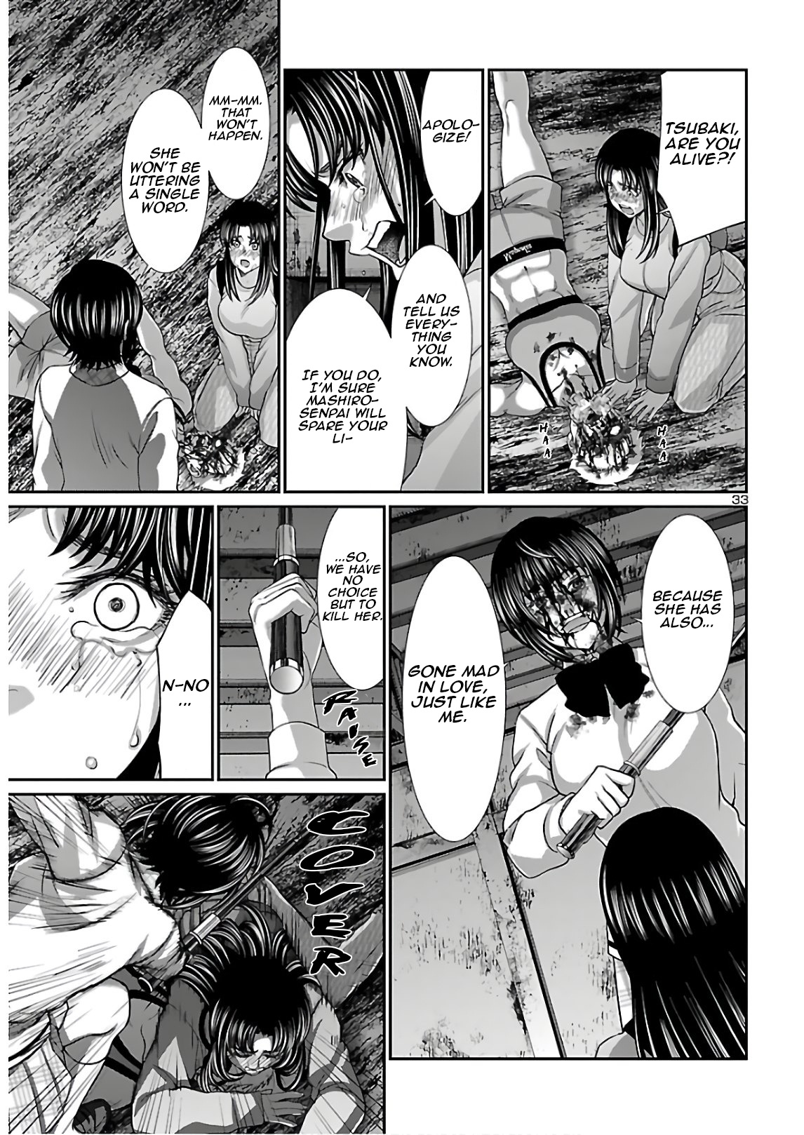 Dead Tube chapter 66 page 33