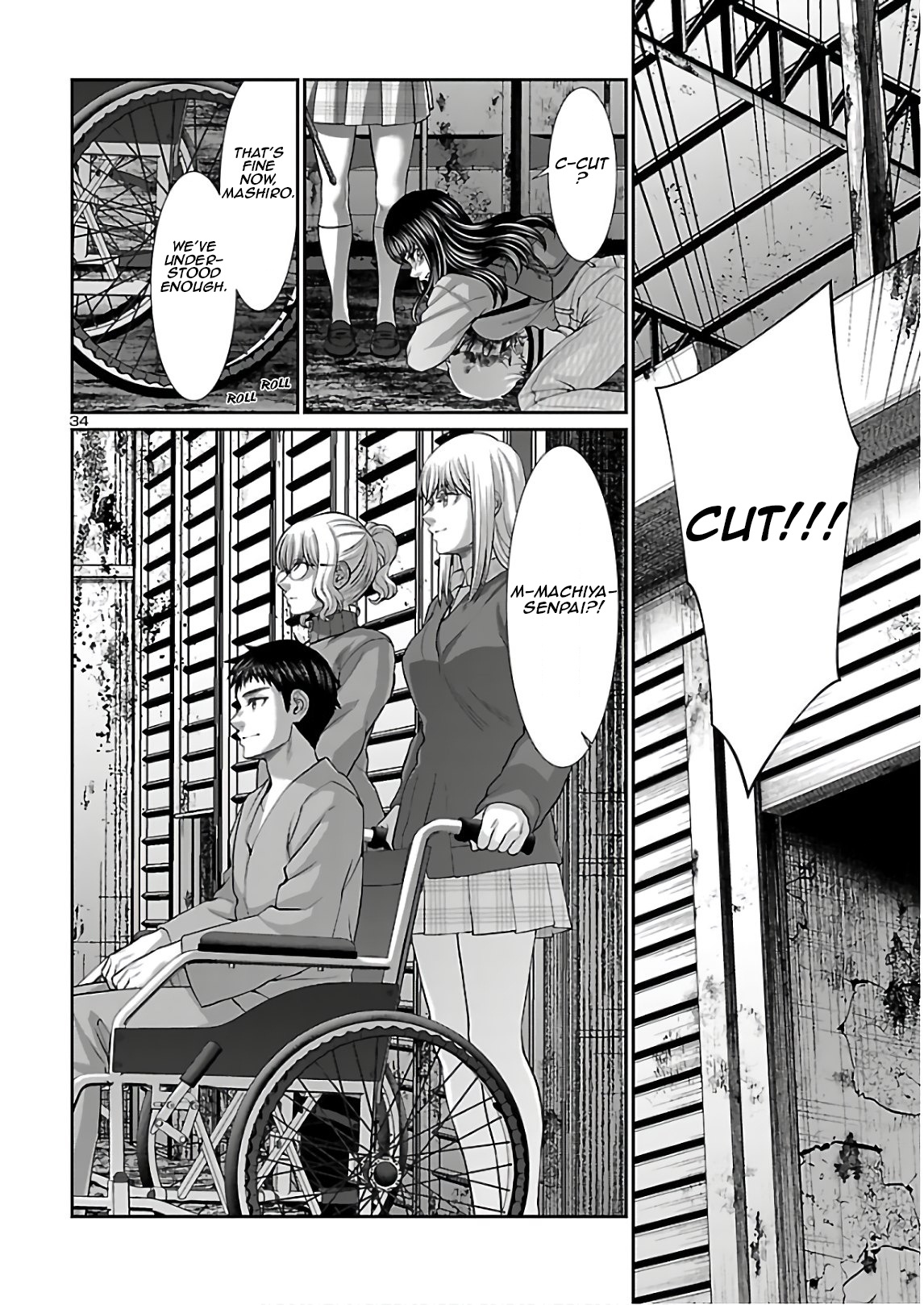 Dead Tube chapter 66 page 34