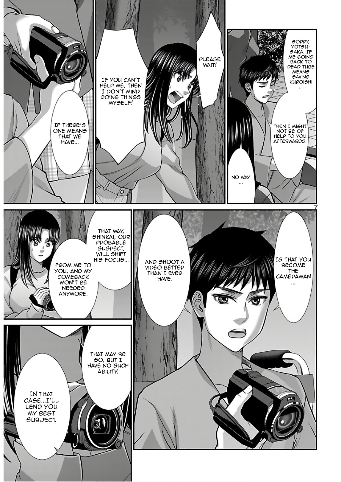 Dead Tube chapter 66 page 7