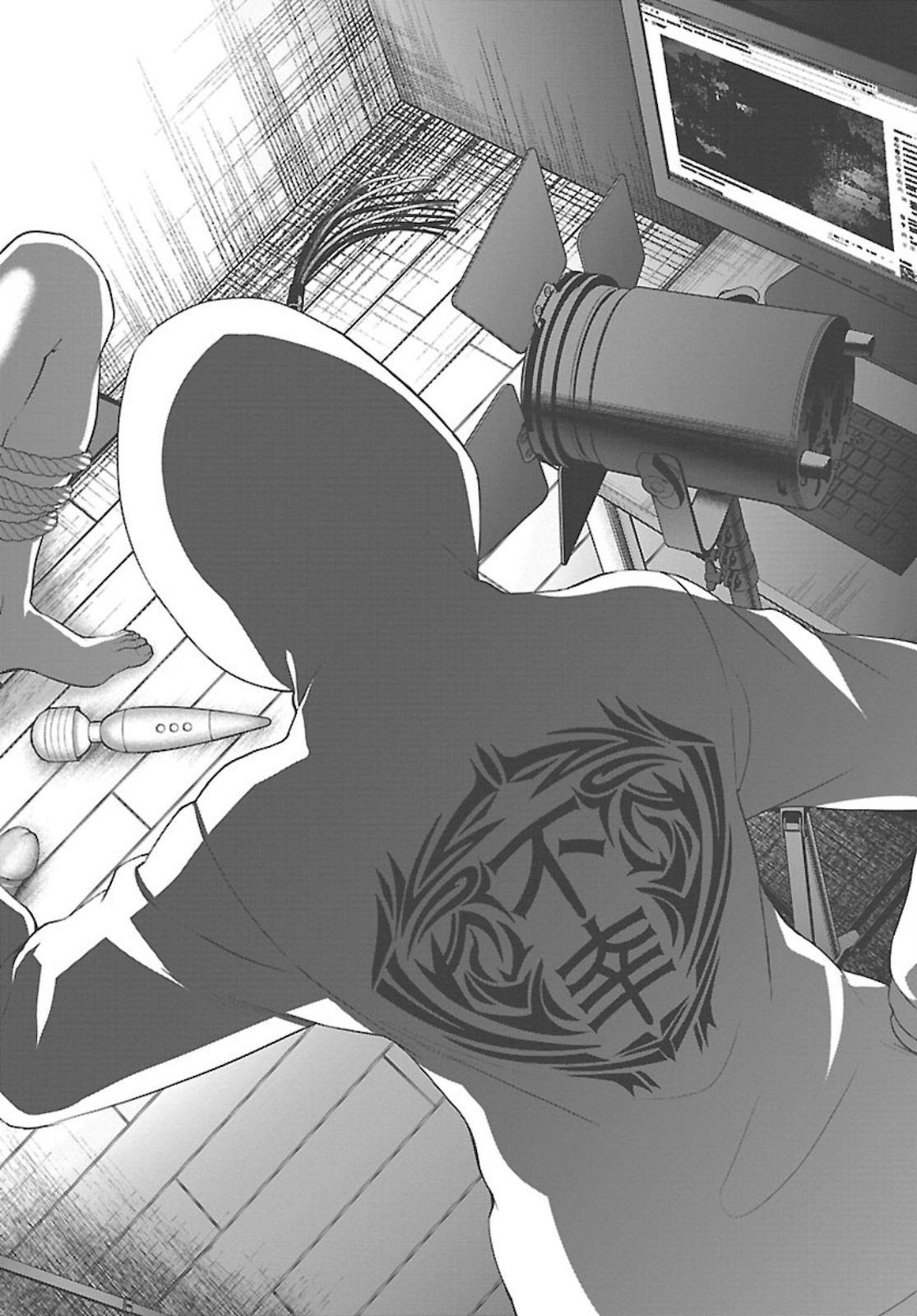 Dead Tube chapter 67 page 13