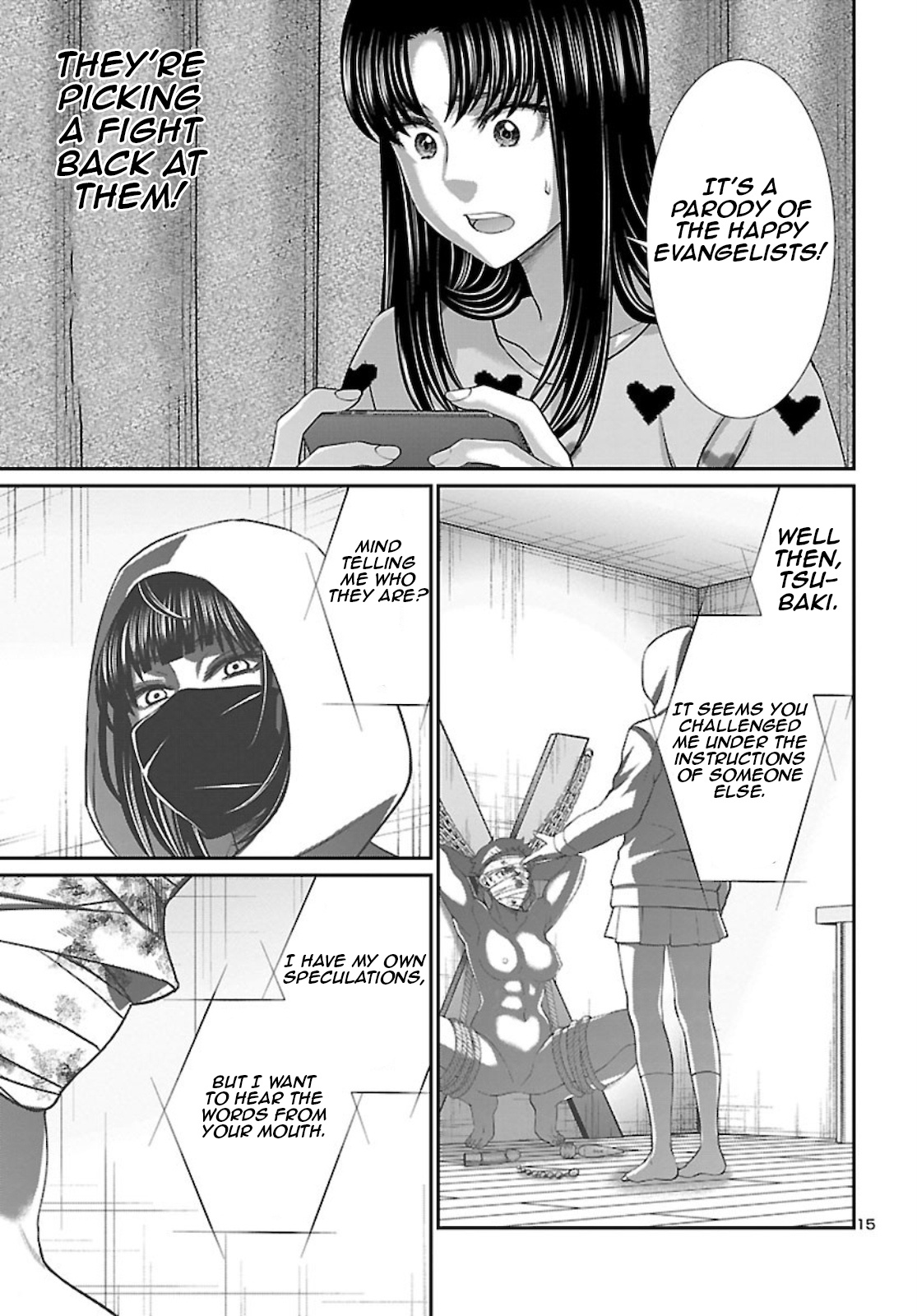 Dead Tube chapter 67 page 16