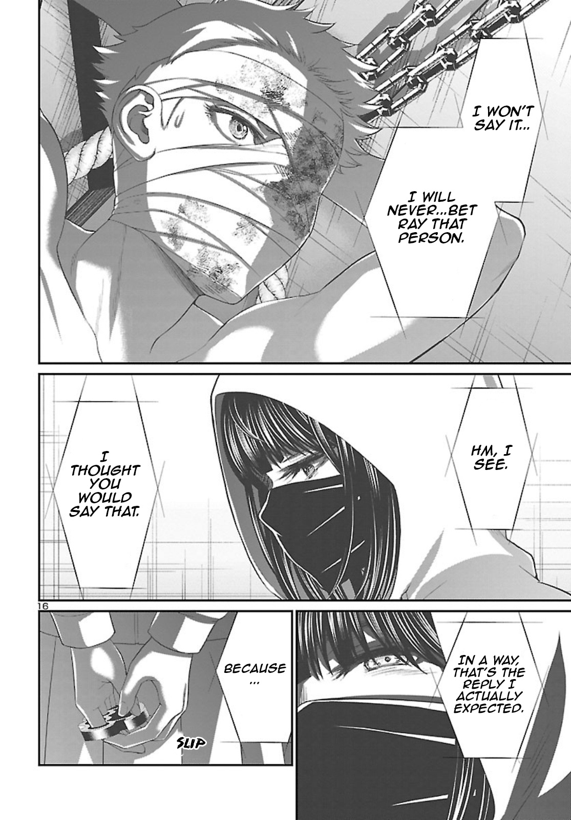 Dead Tube chapter 67 page 17