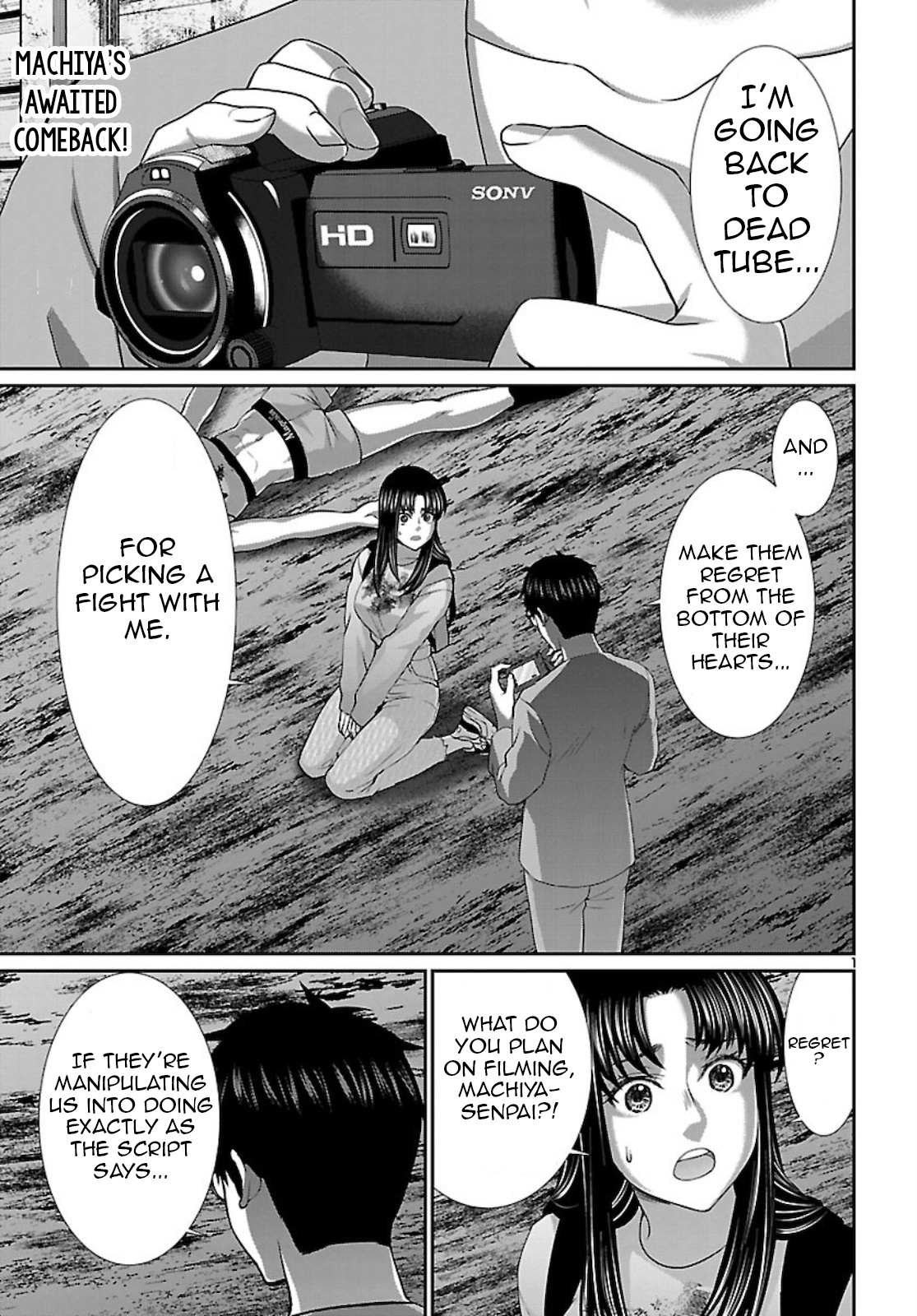 Dead Tube chapter 67 page 2