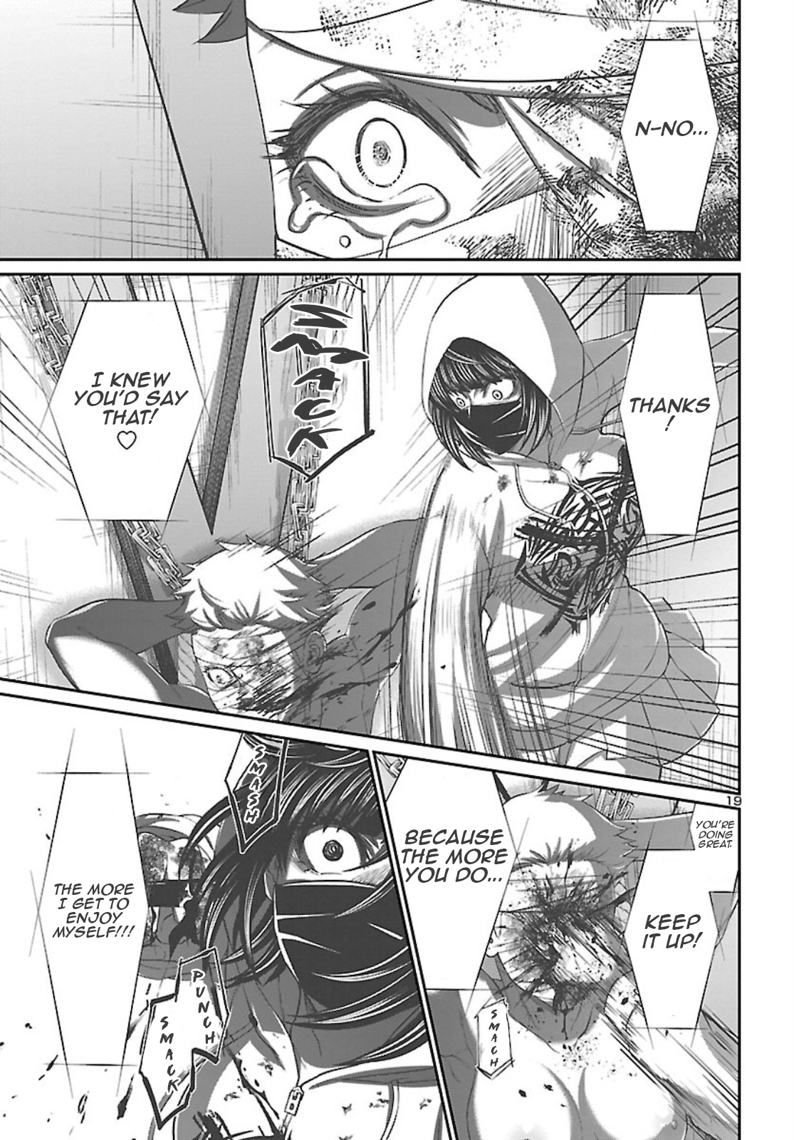 Dead Tube chapter 67 page 20