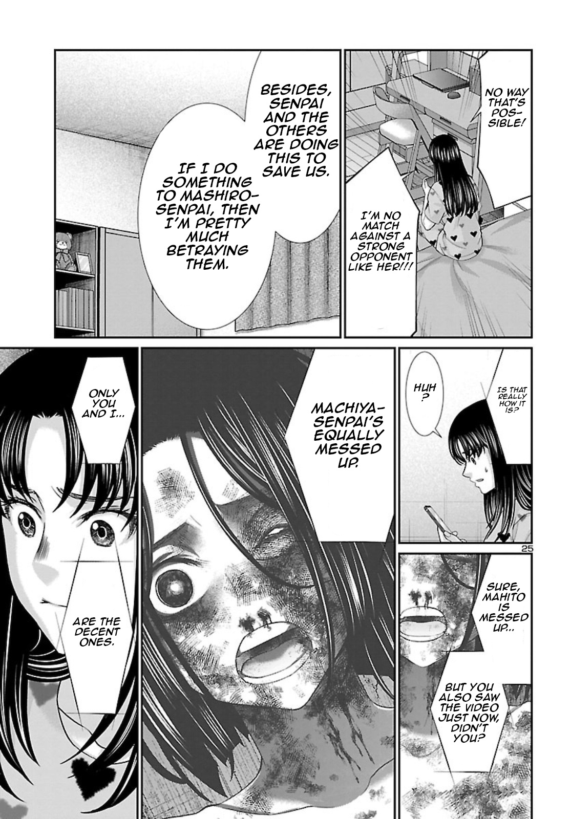 Dead Tube chapter 67 page 26