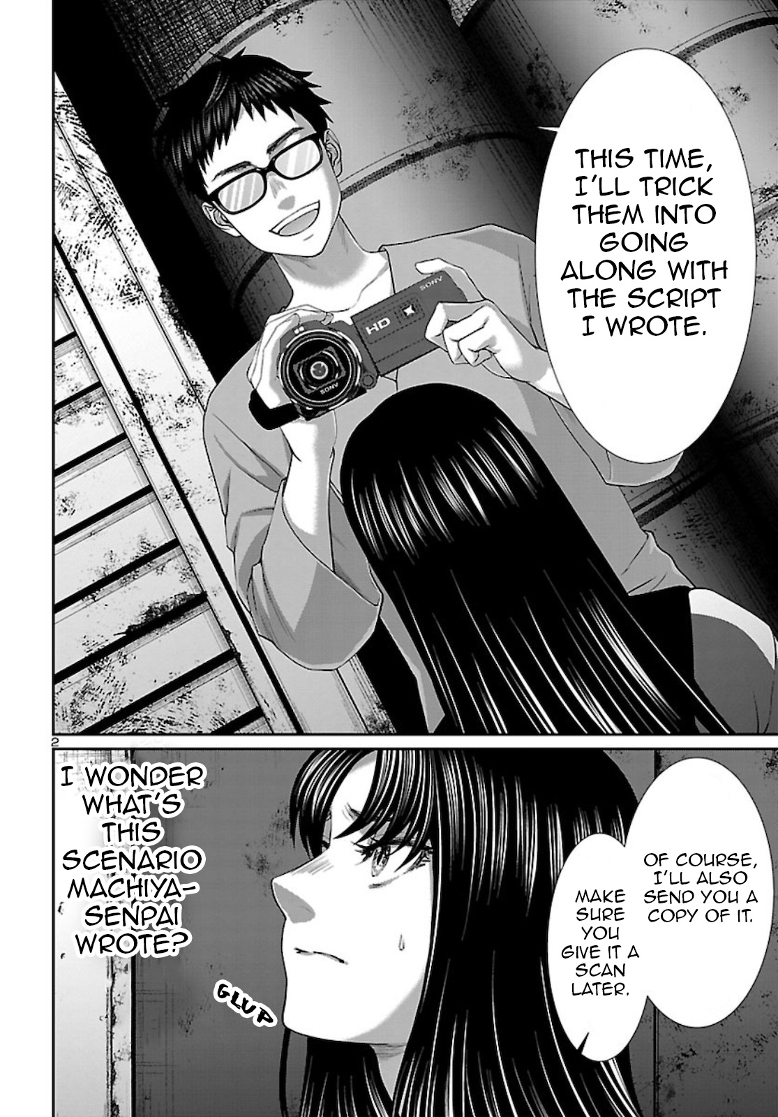 Dead Tube chapter 67 page 3