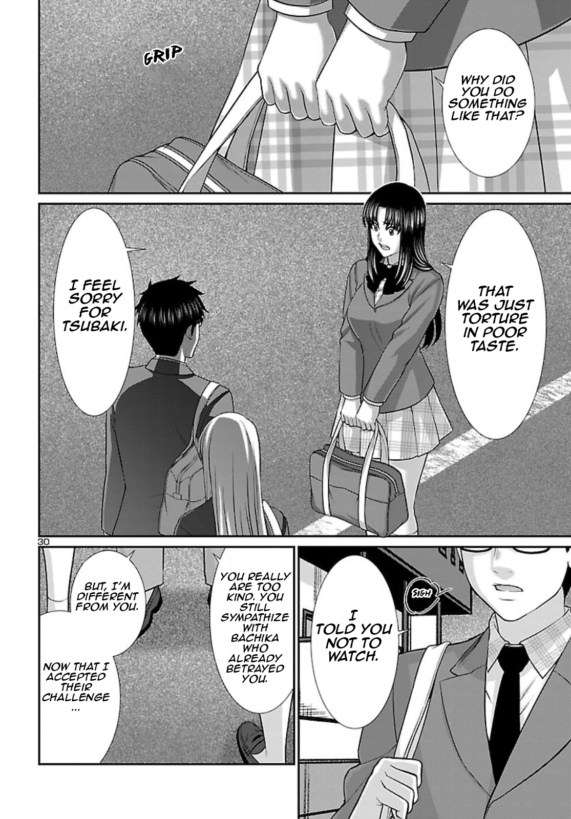 Dead Tube chapter 67 page 31