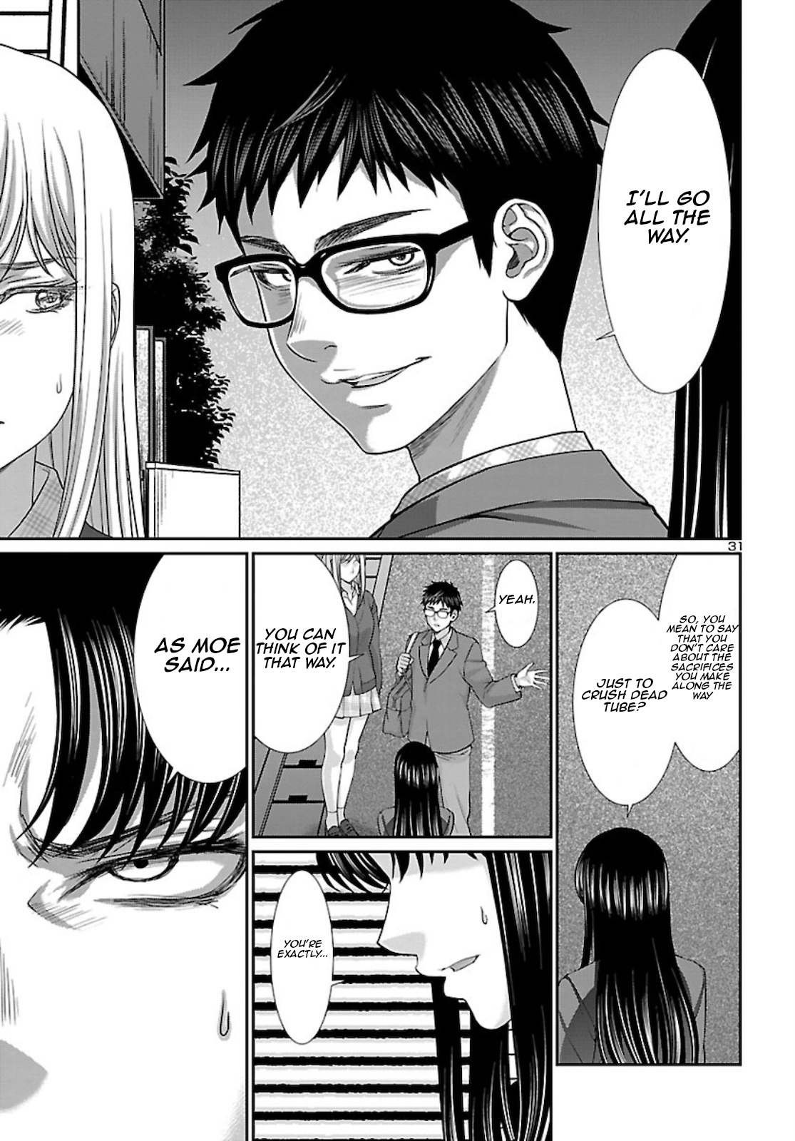 Dead Tube chapter 67 page 32