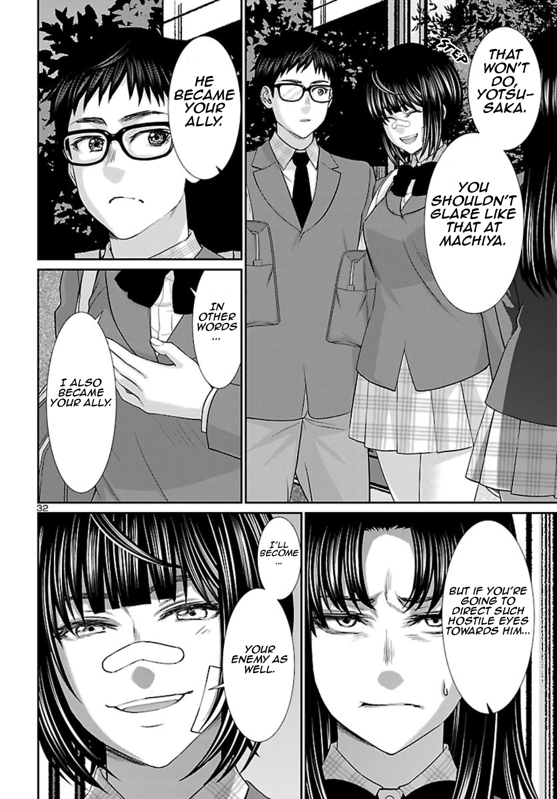 Dead Tube chapter 67 page 33