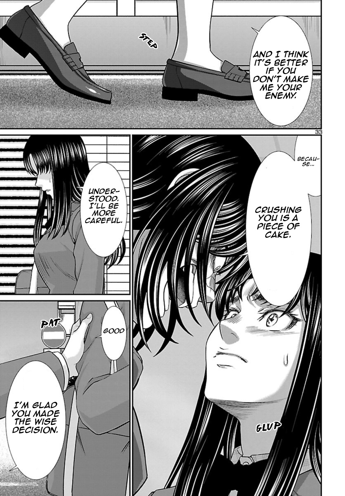 Dead Tube chapter 67 page 34