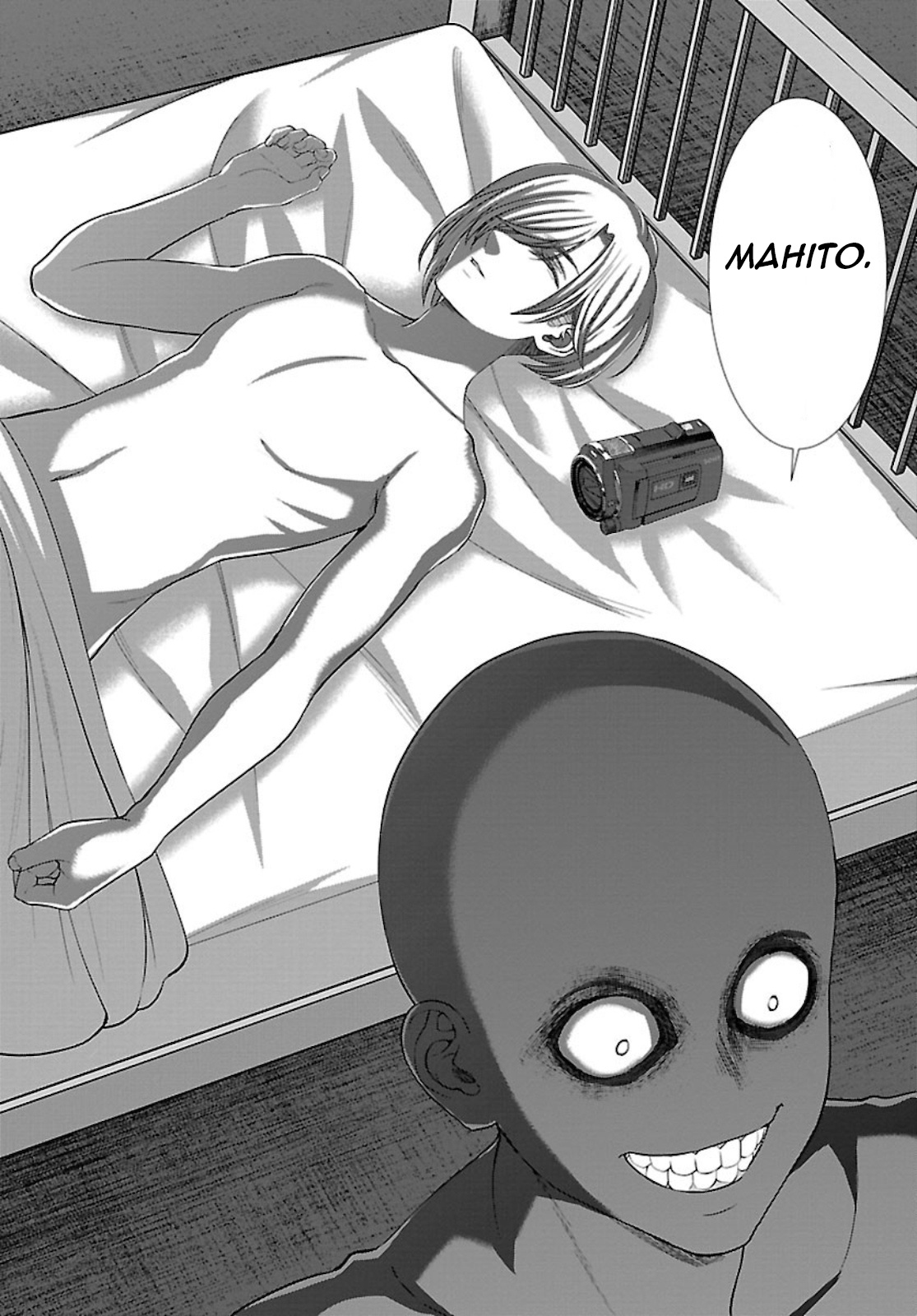 Dead Tube chapter 67 page 5