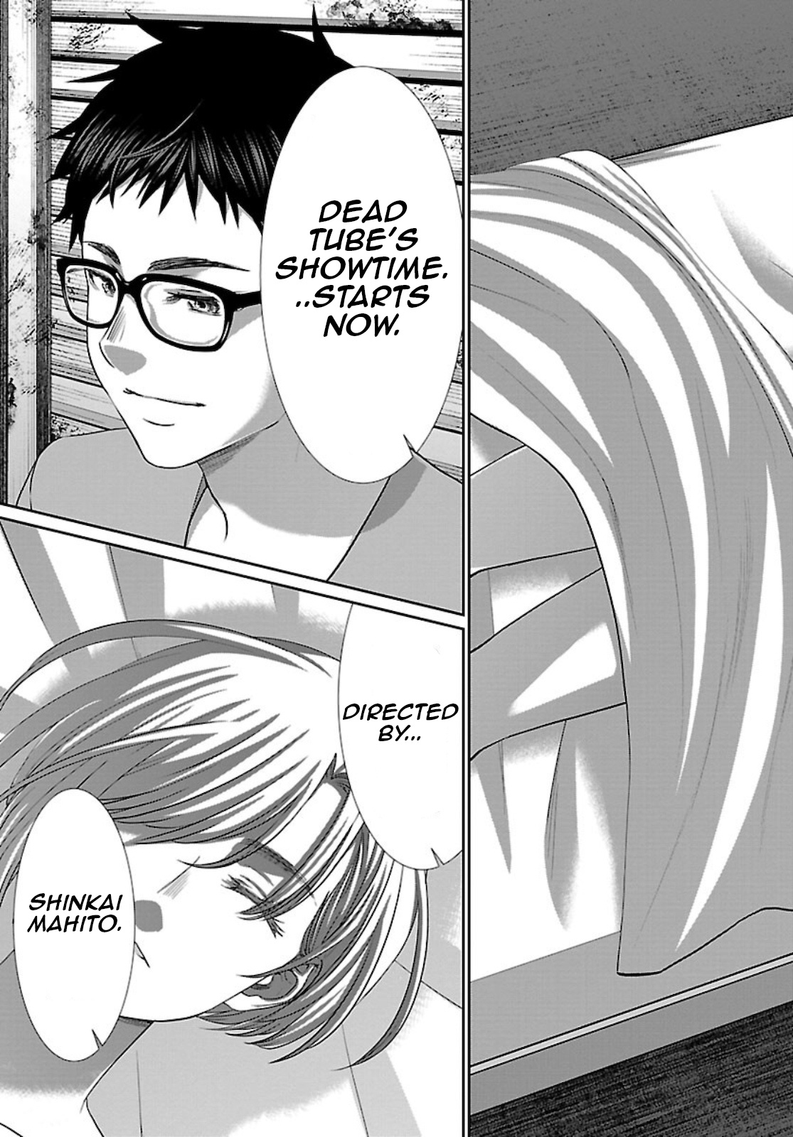 Dead Tube chapter 67 page 6