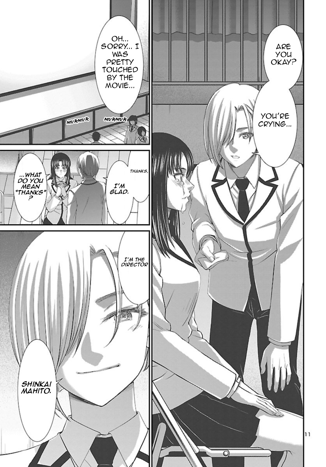 Dead Tube chapter 68 page 11