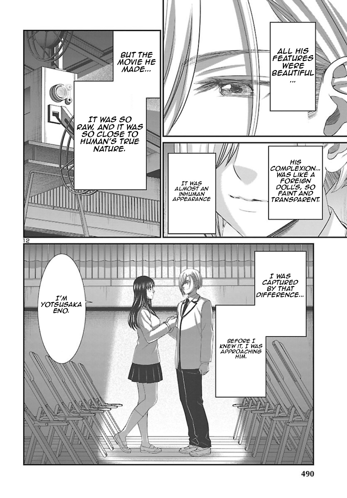 Dead Tube chapter 68 page 12