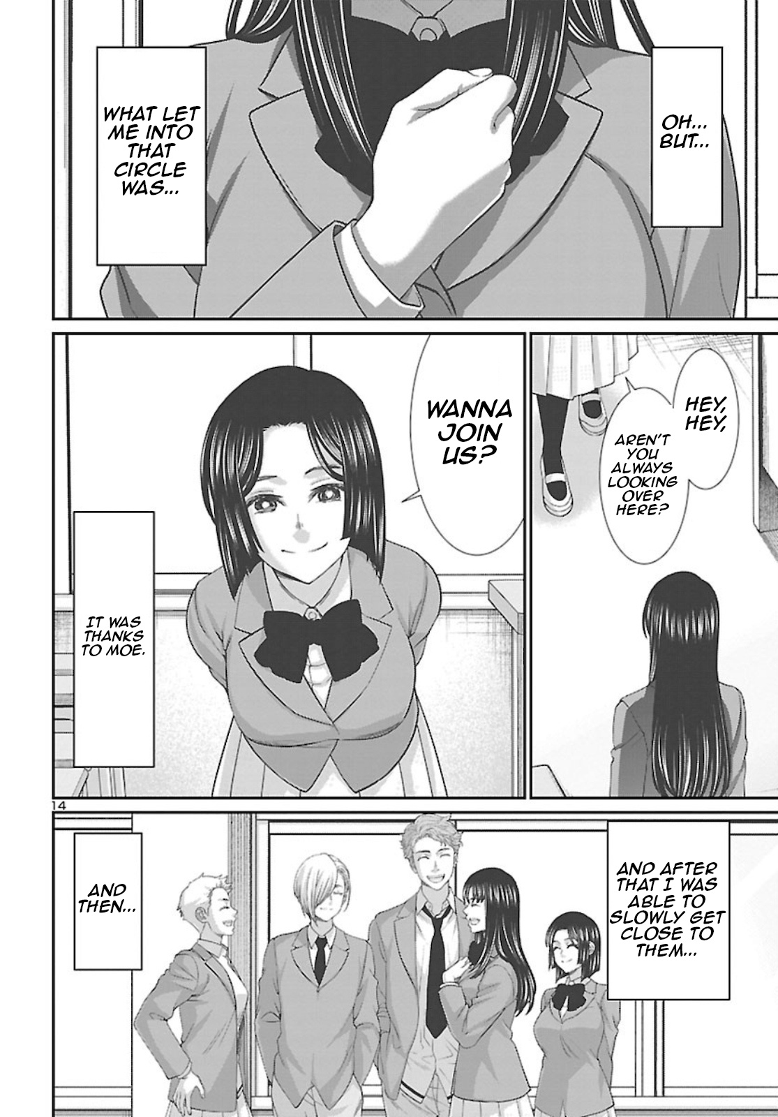 Dead Tube chapter 68 page 14