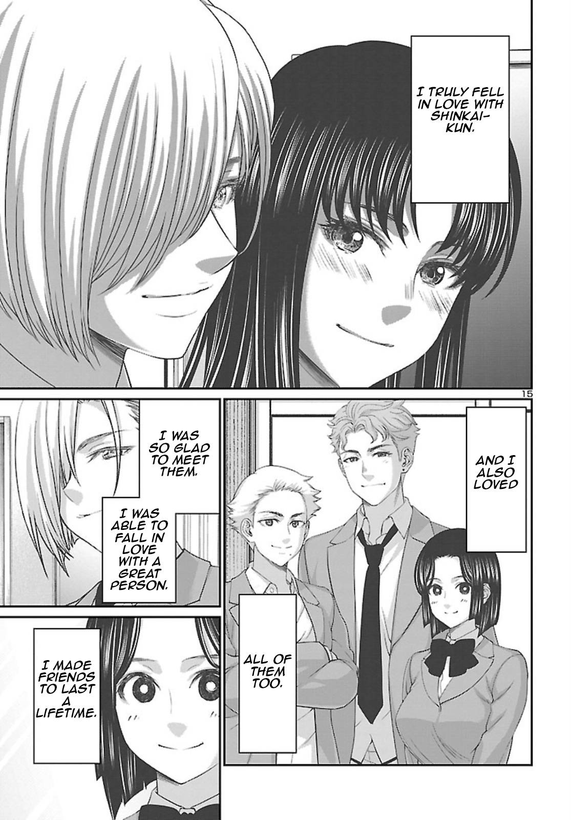 Dead Tube chapter 68 page 15