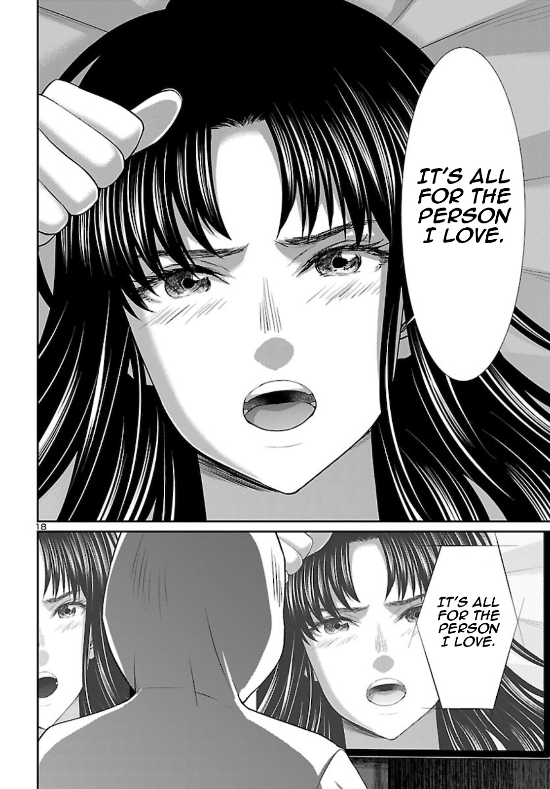 Dead Tube chapter 68 page 18