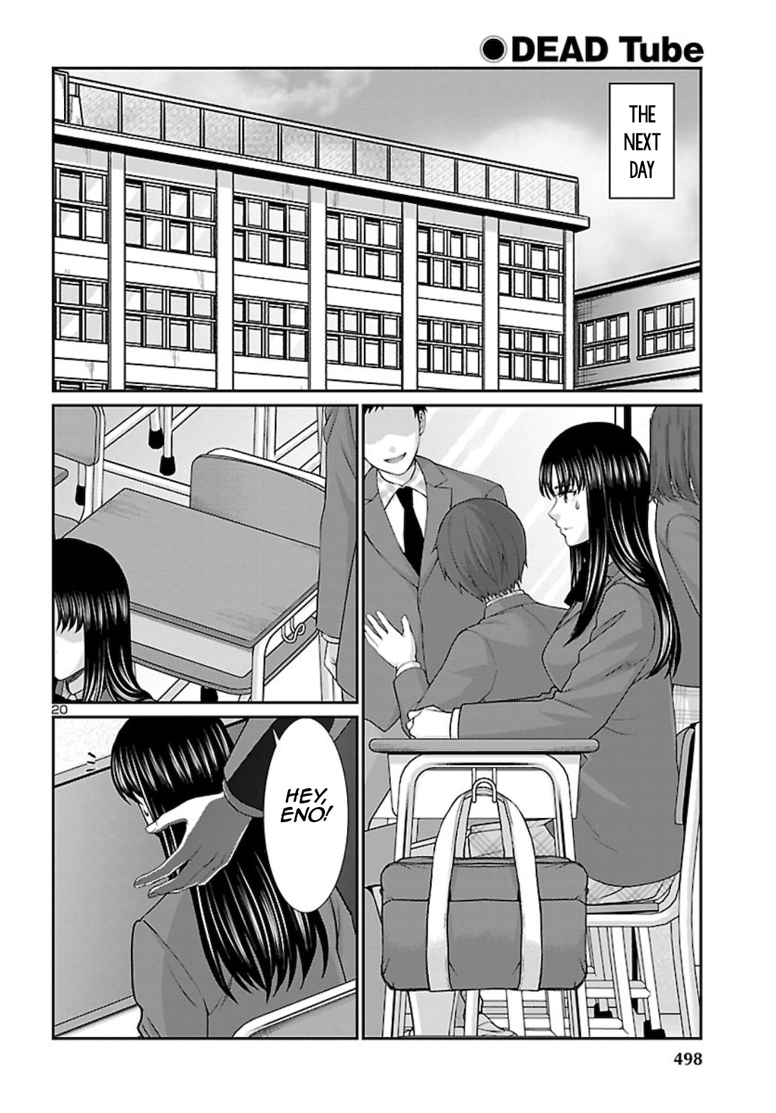 Dead Tube chapter 68 page 20