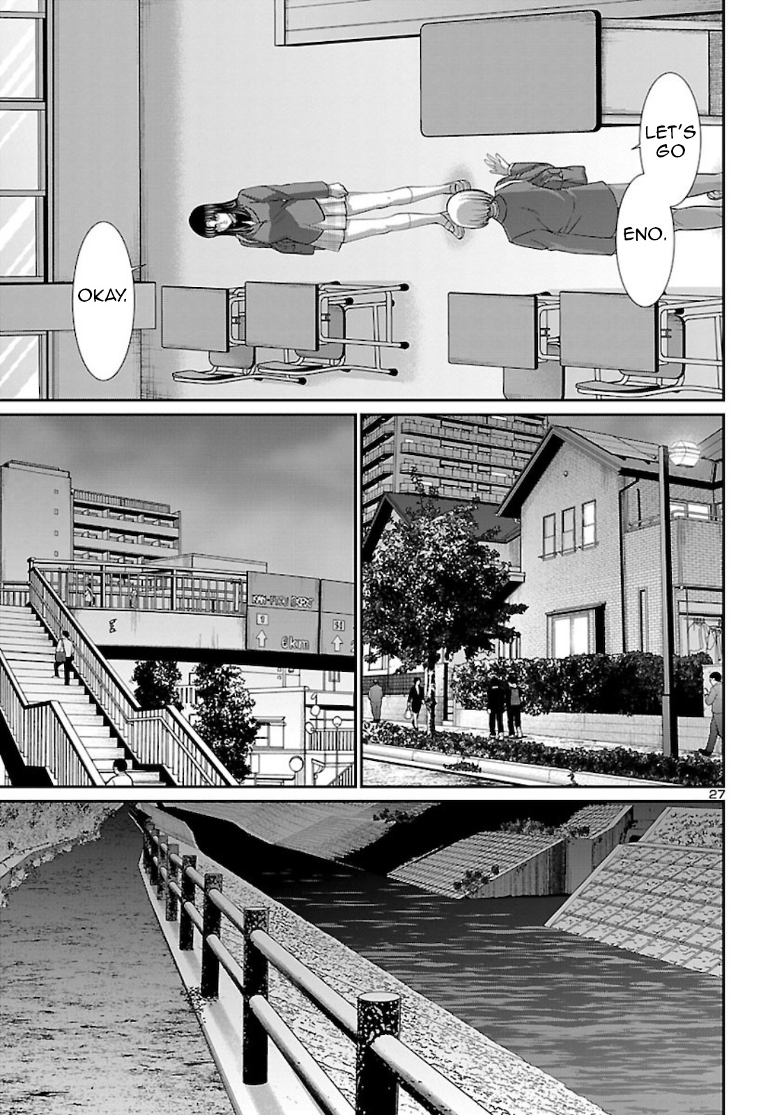 Dead Tube chapter 68 page 27