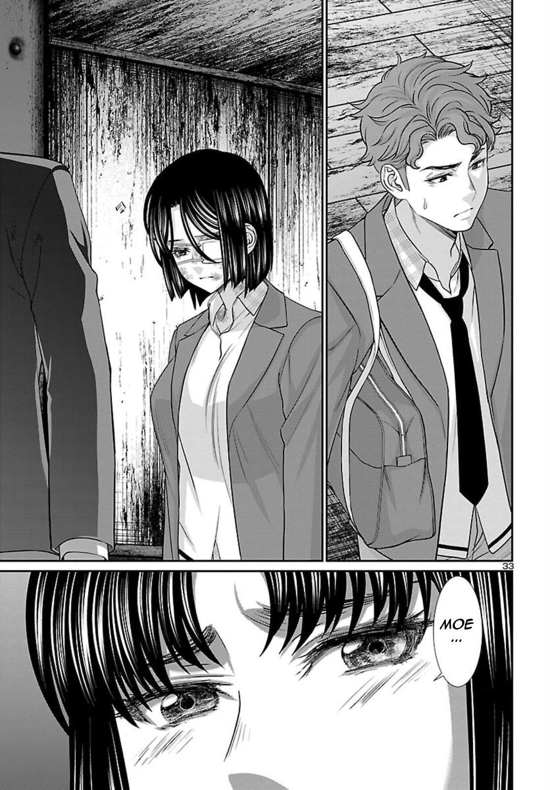 Dead Tube chapter 68 page 33