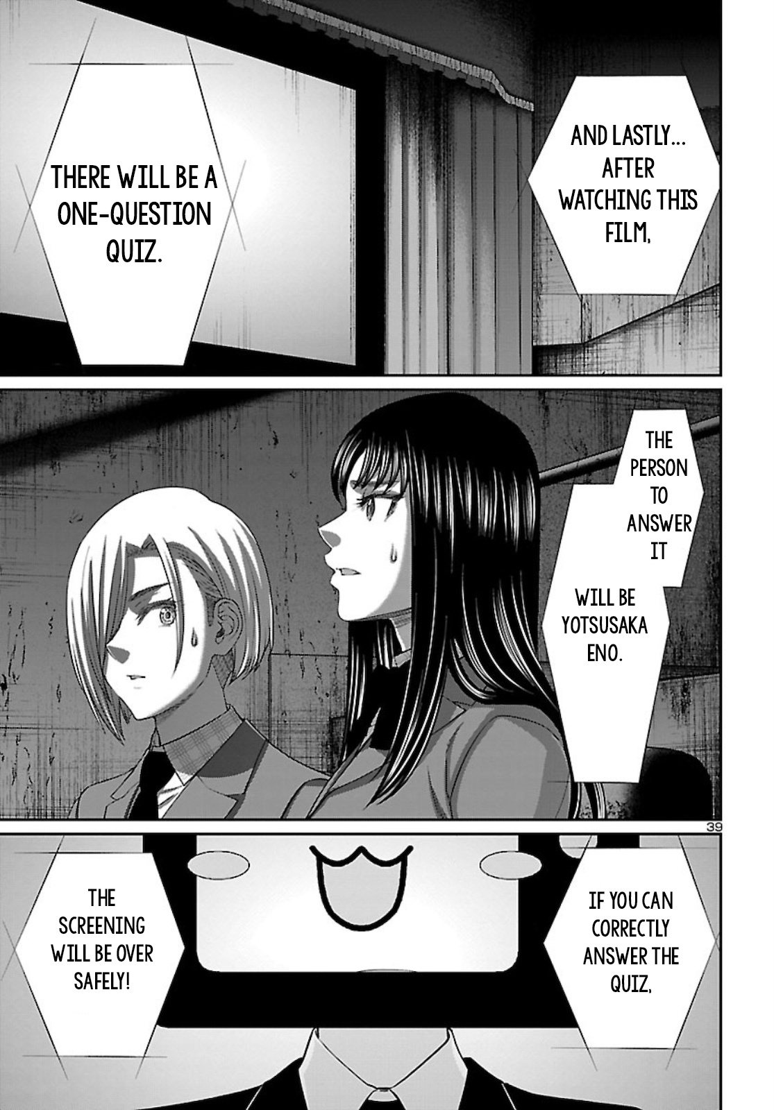 Dead Tube chapter 68 page 39