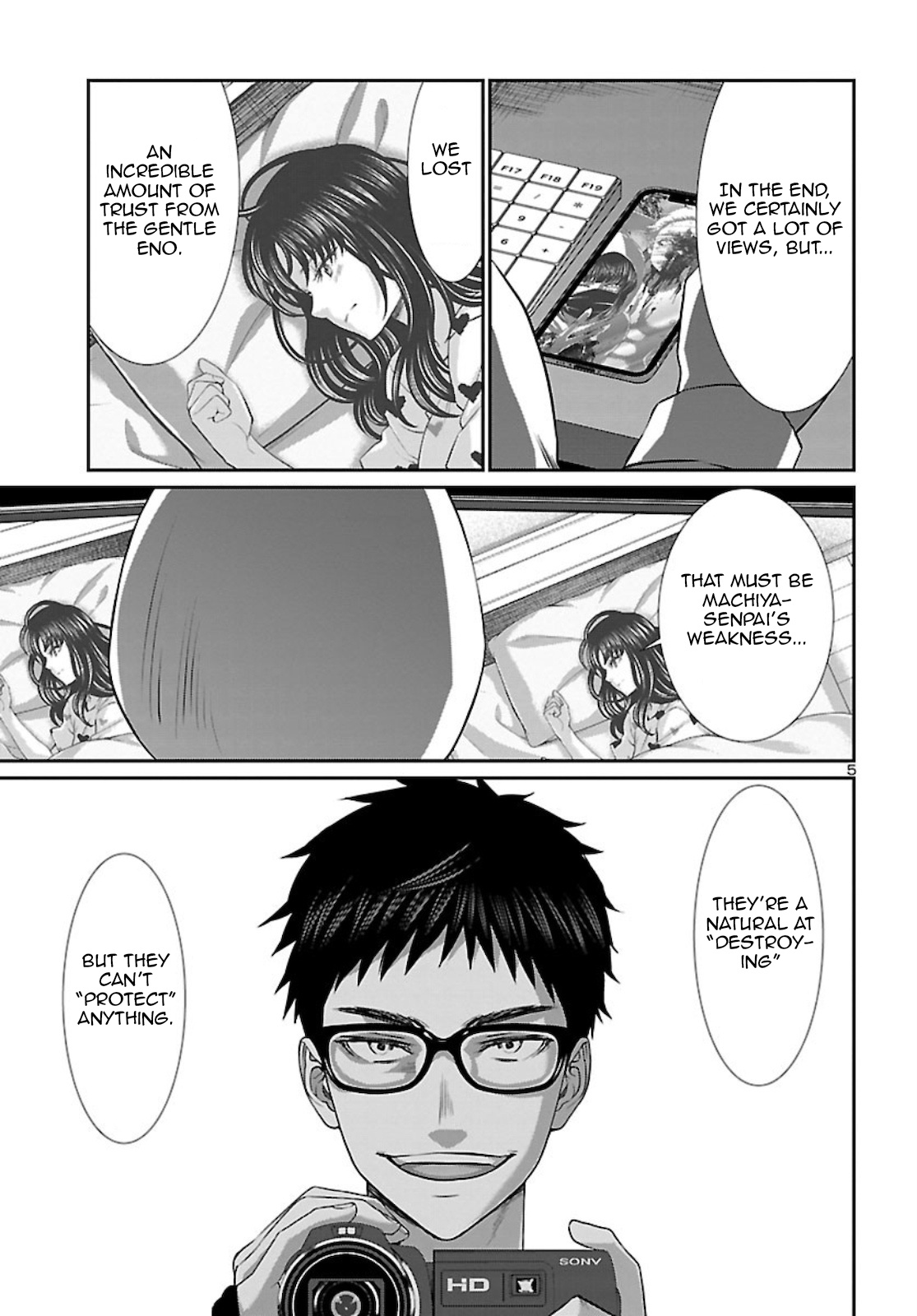 Dead Tube chapter 68 page 5