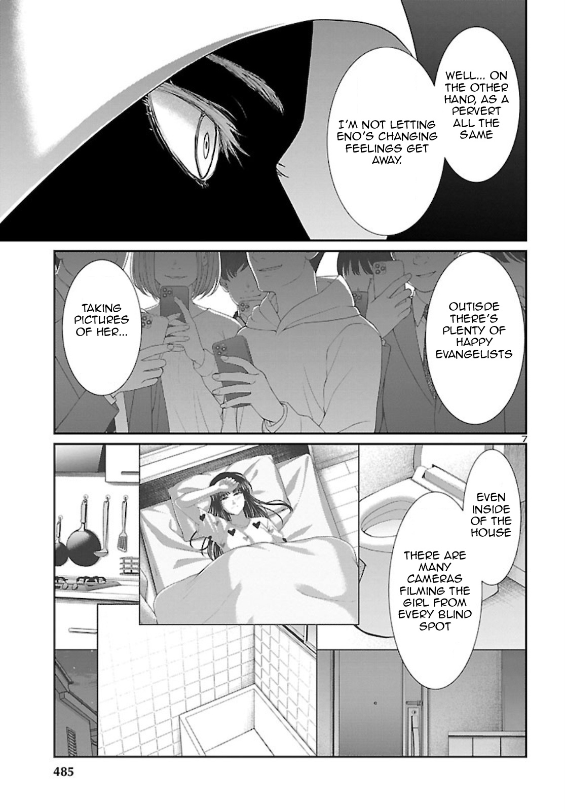 Dead Tube chapter 68 page 7