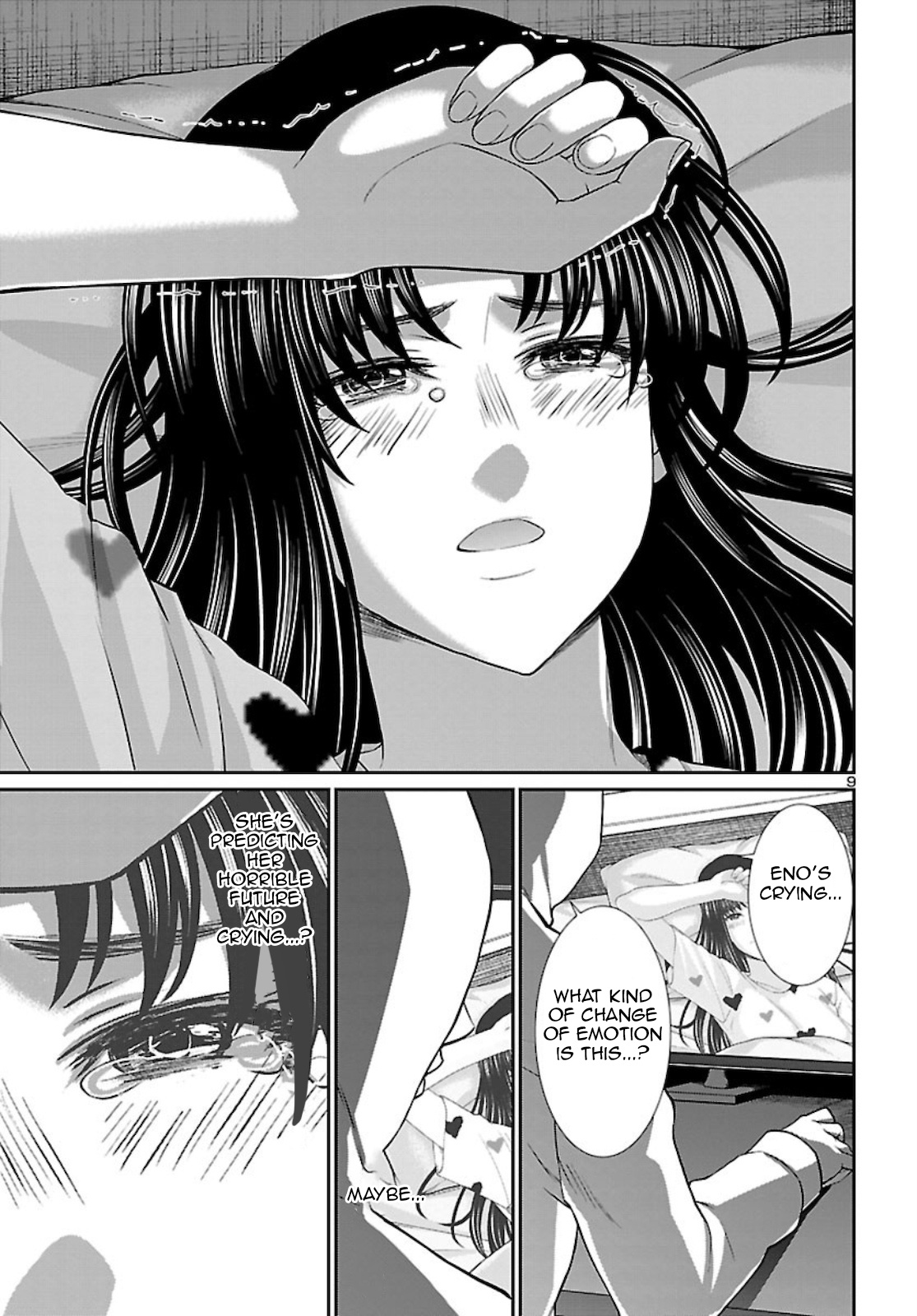 Dead Tube chapter 68 page 9