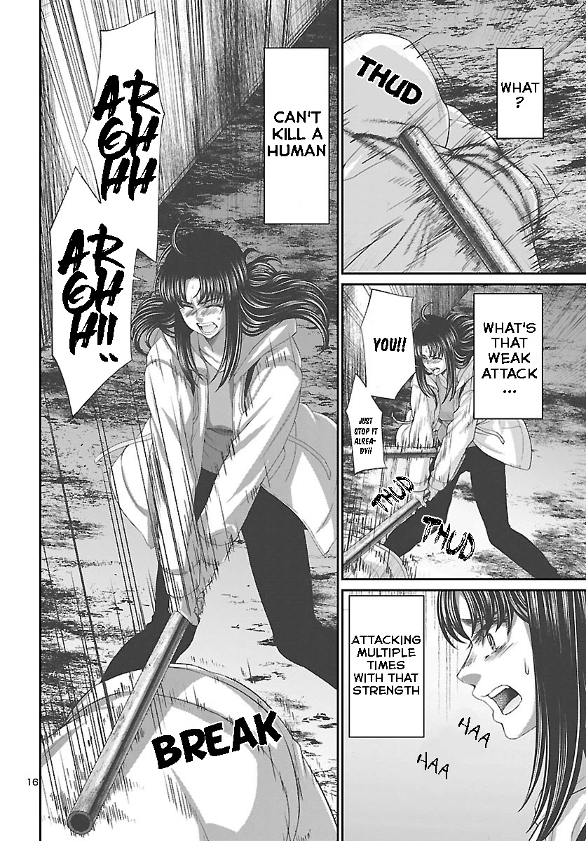 Dead Tube chapter 69 page 16