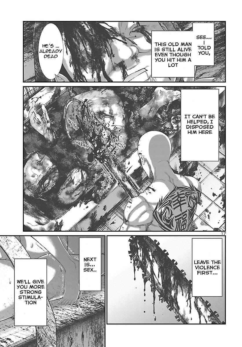 Dead Tube chapter 69 page 17