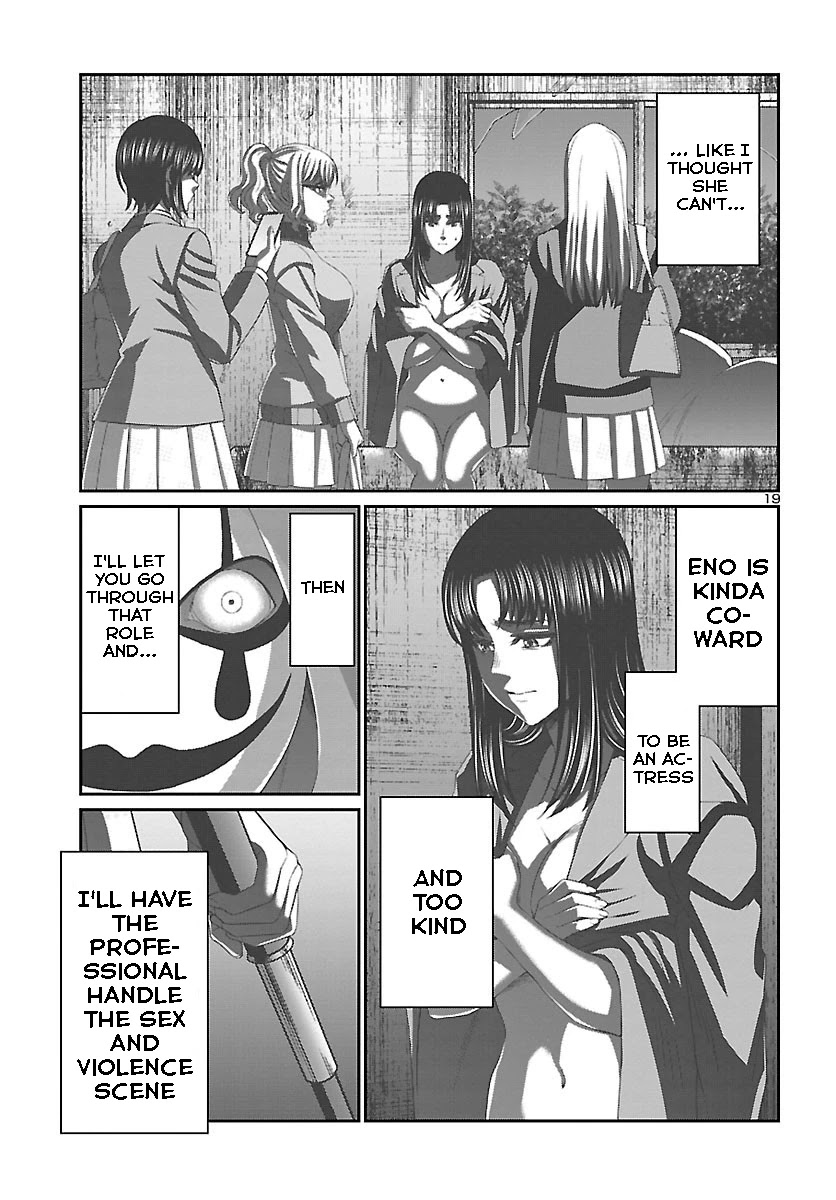 Dead Tube chapter 69 page 19