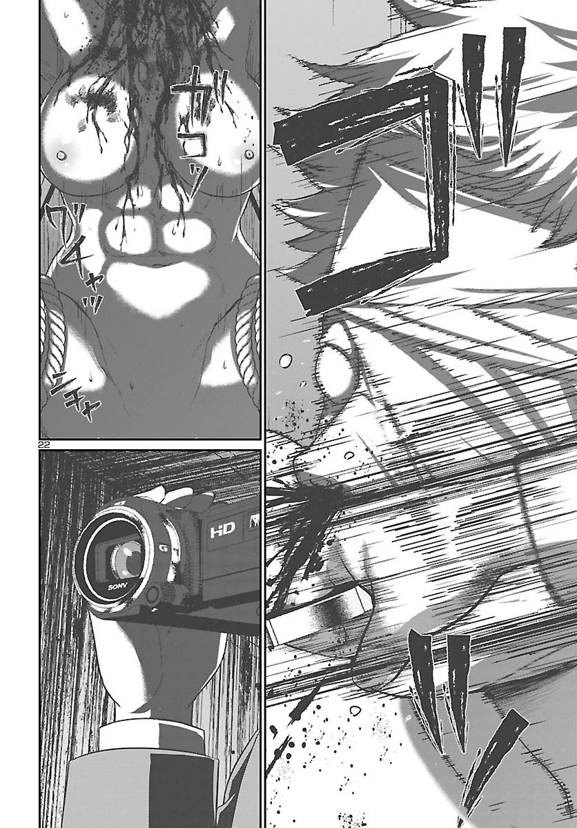 Dead Tube chapter 69 page 22