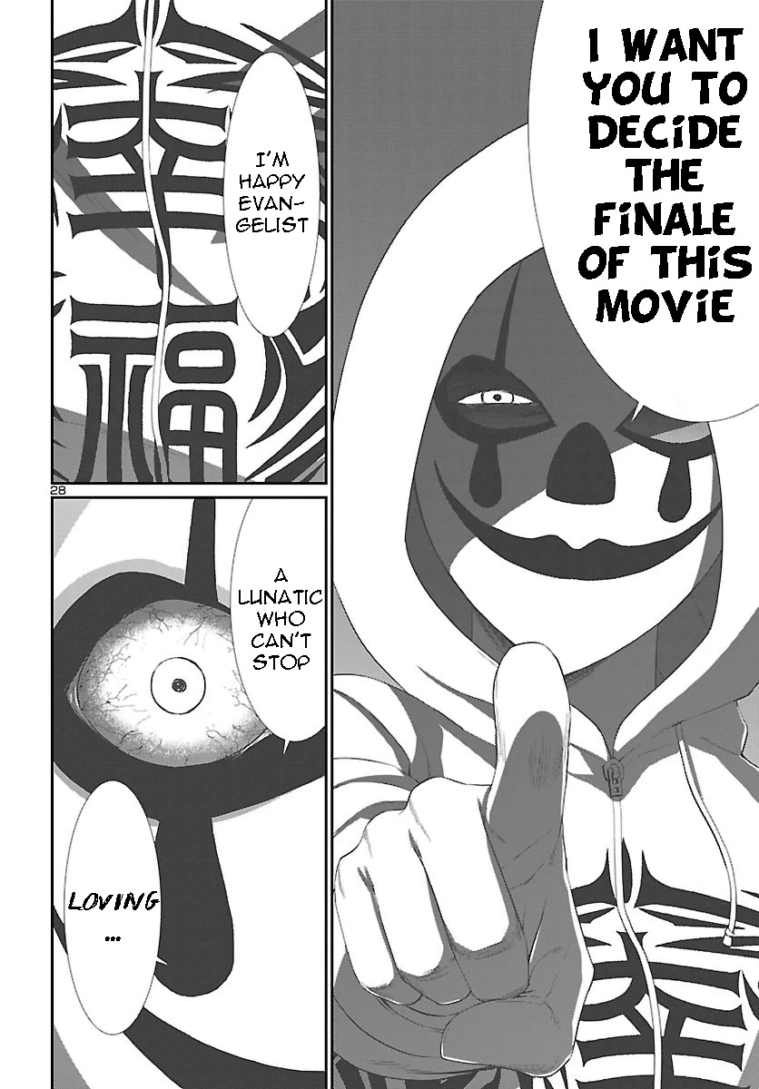 Dead Tube chapter 69 page 28