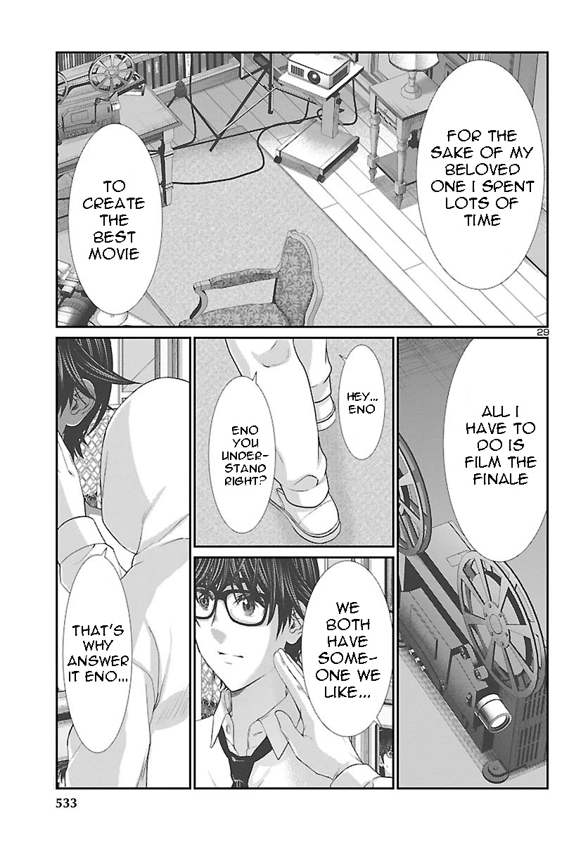 Dead Tube chapter 69 page 29