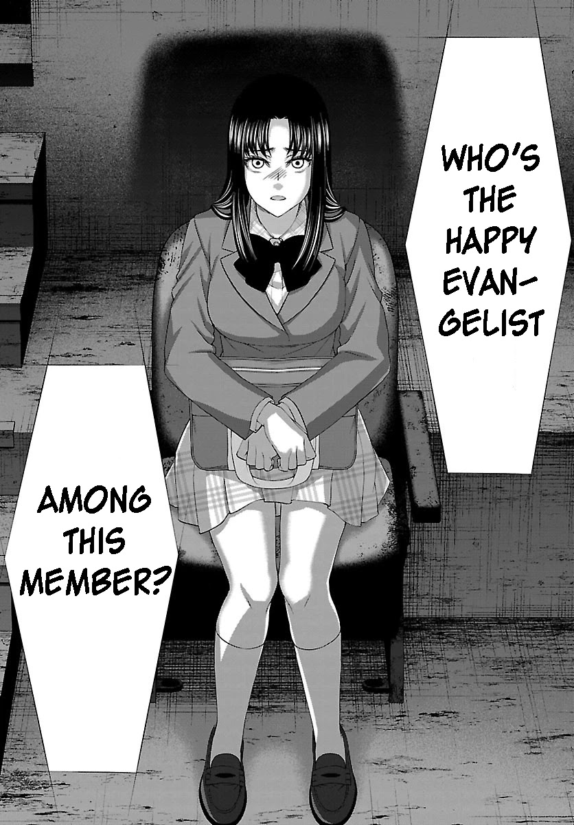 Dead Tube chapter 69 page 30