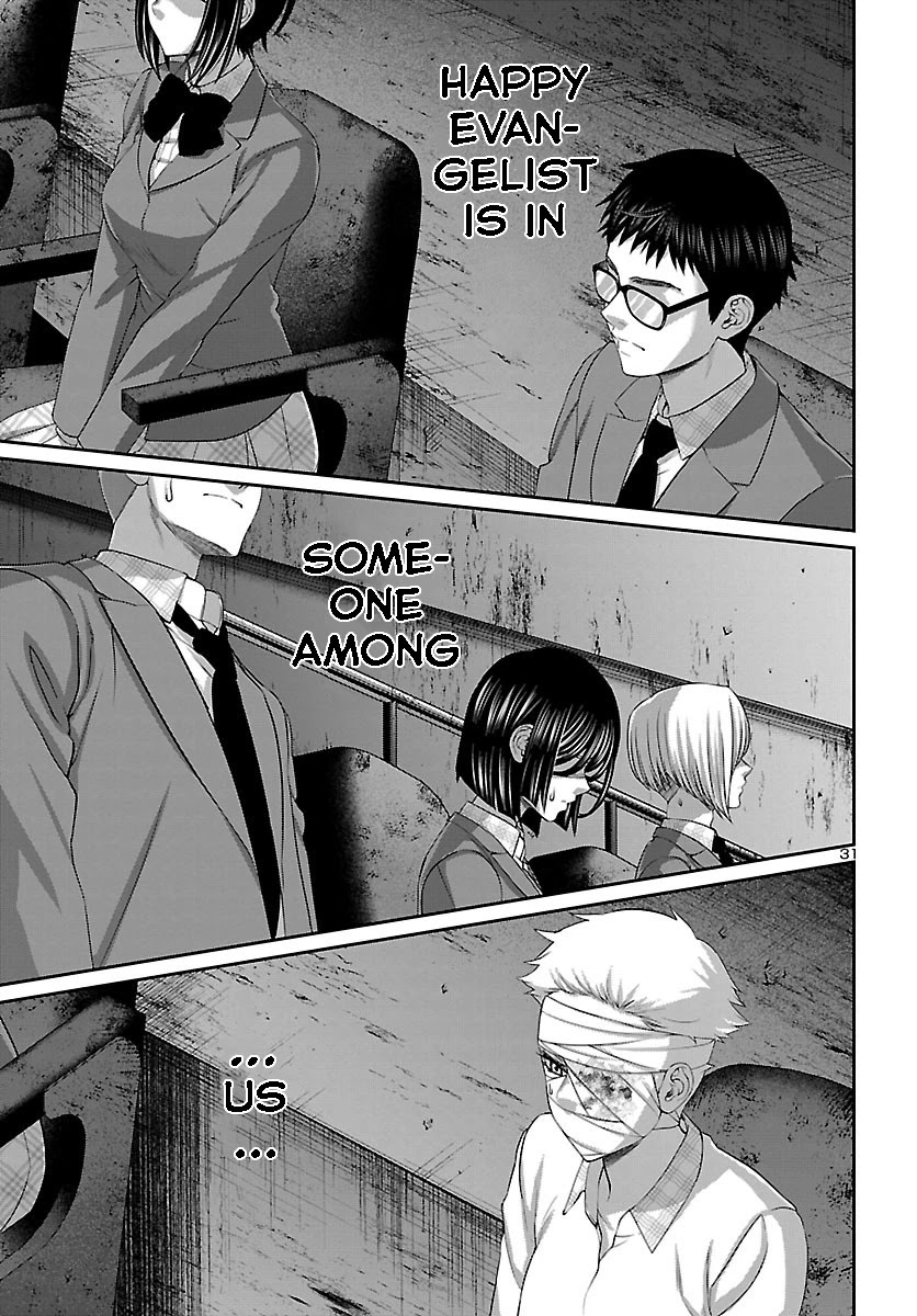 Dead Tube chapter 69 page 31