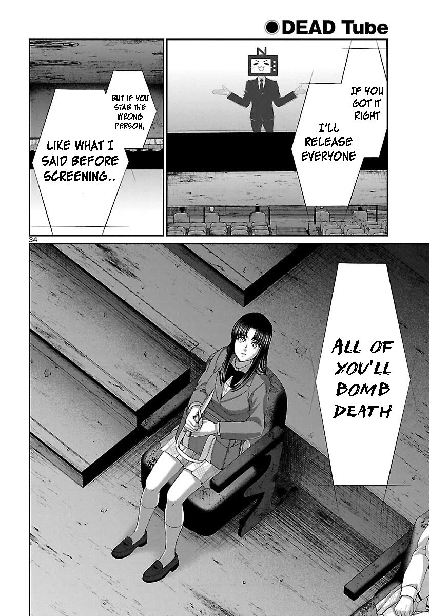 Dead Tube chapter 69 page 34