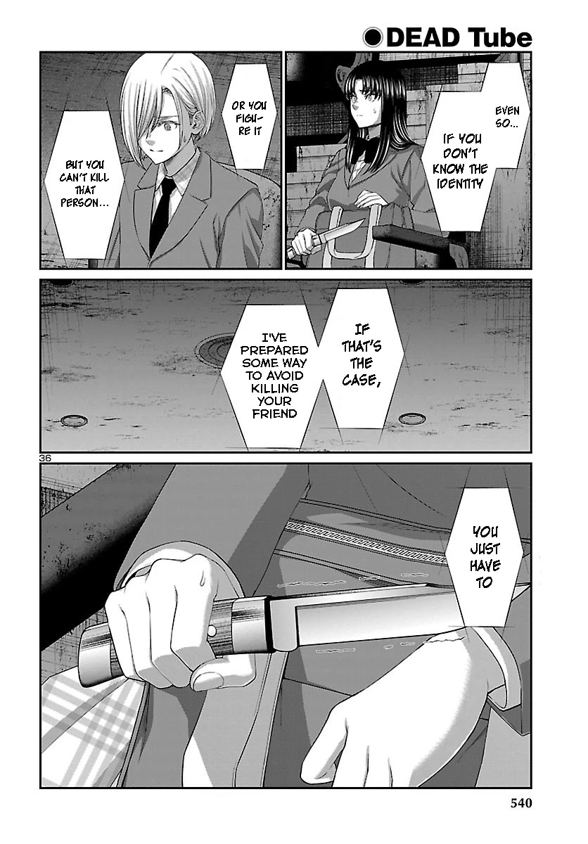 Dead Tube chapter 69 page 36