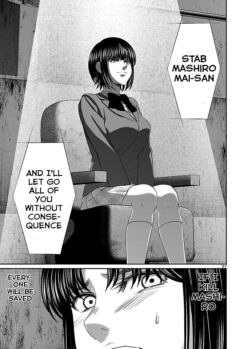 Dead Tube chapter 69 page 37