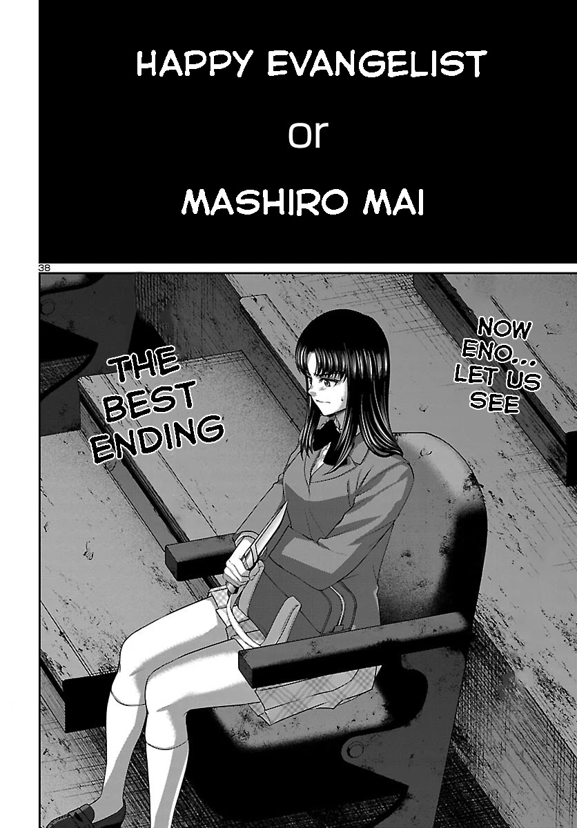 Dead Tube chapter 69 page 38