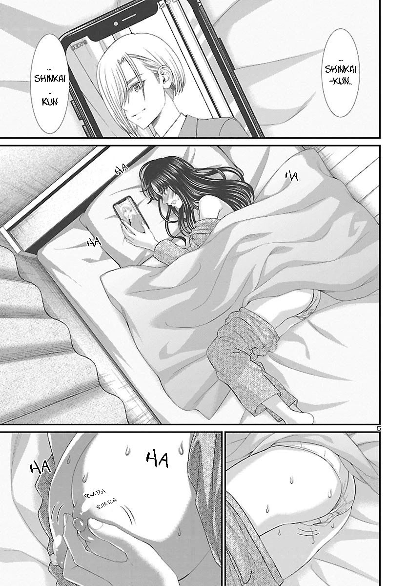 Dead Tube chapter 69 page 5