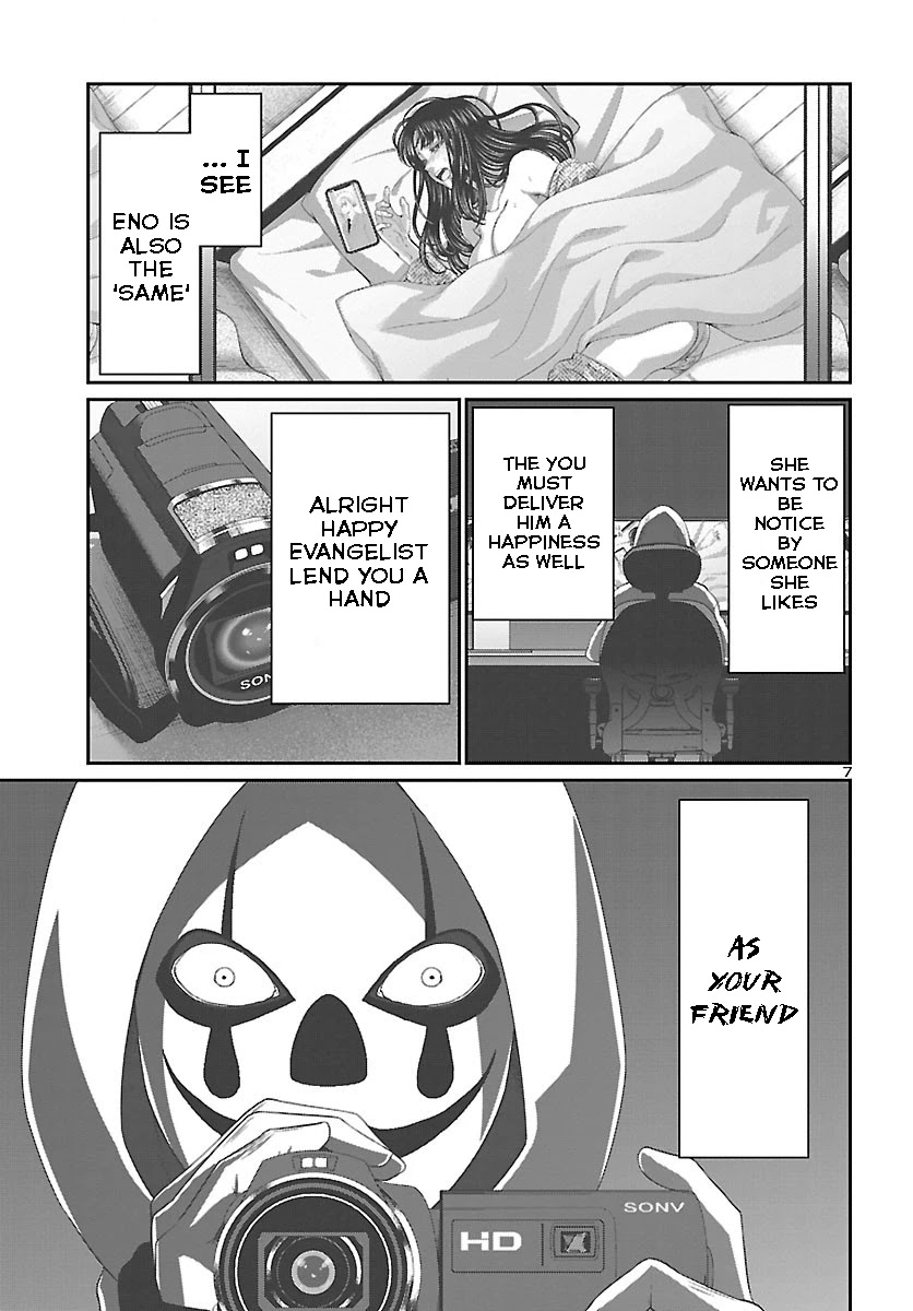 Dead Tube chapter 69 page 7