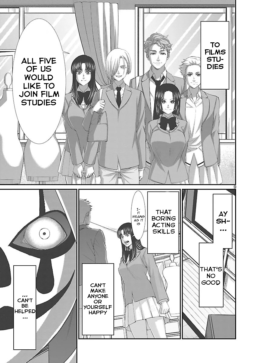 Dead Tube chapter 69 page 9