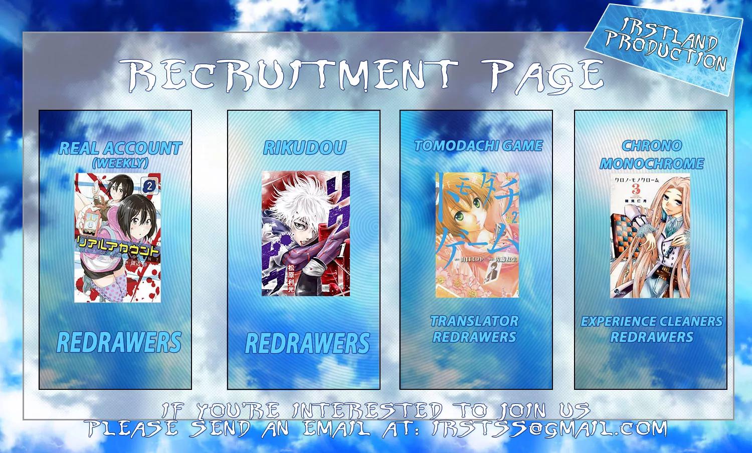 Dead Tube chapter 7 page 1