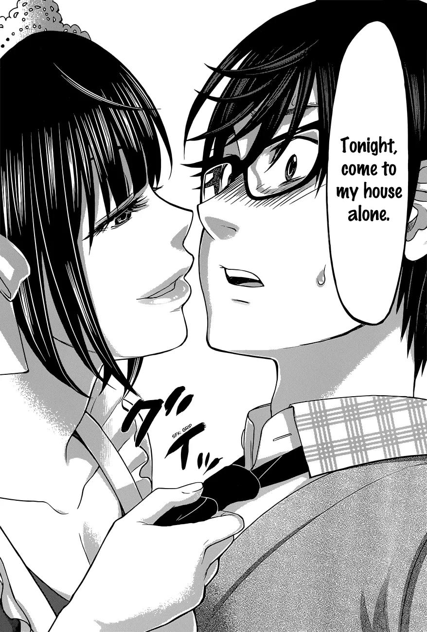 Dead Tube chapter 7 page 14