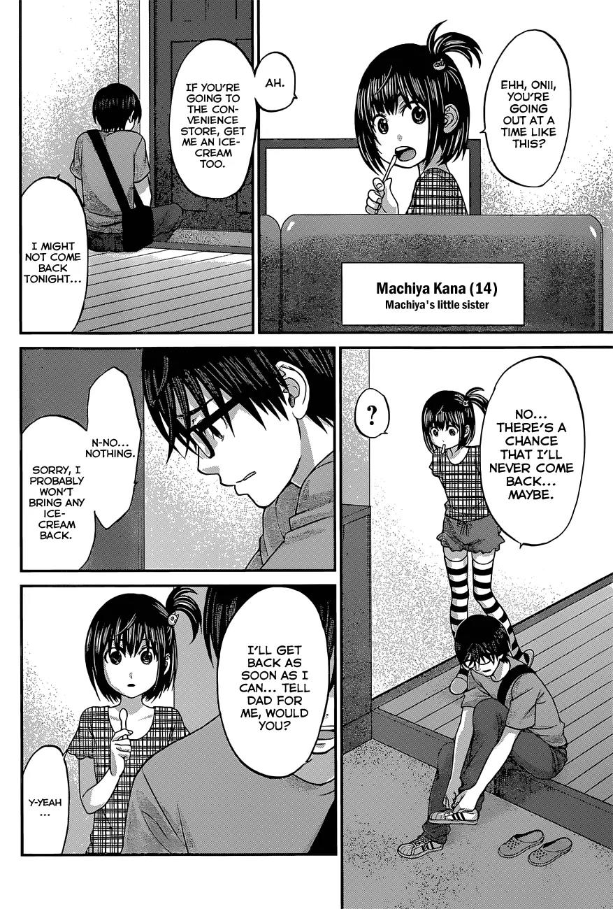 Dead Tube chapter 7 page 16