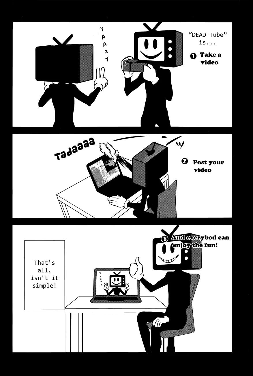 Dead Tube chapter 7 page 25